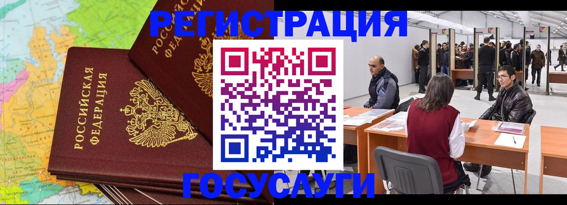 форма 3 в Кимовске